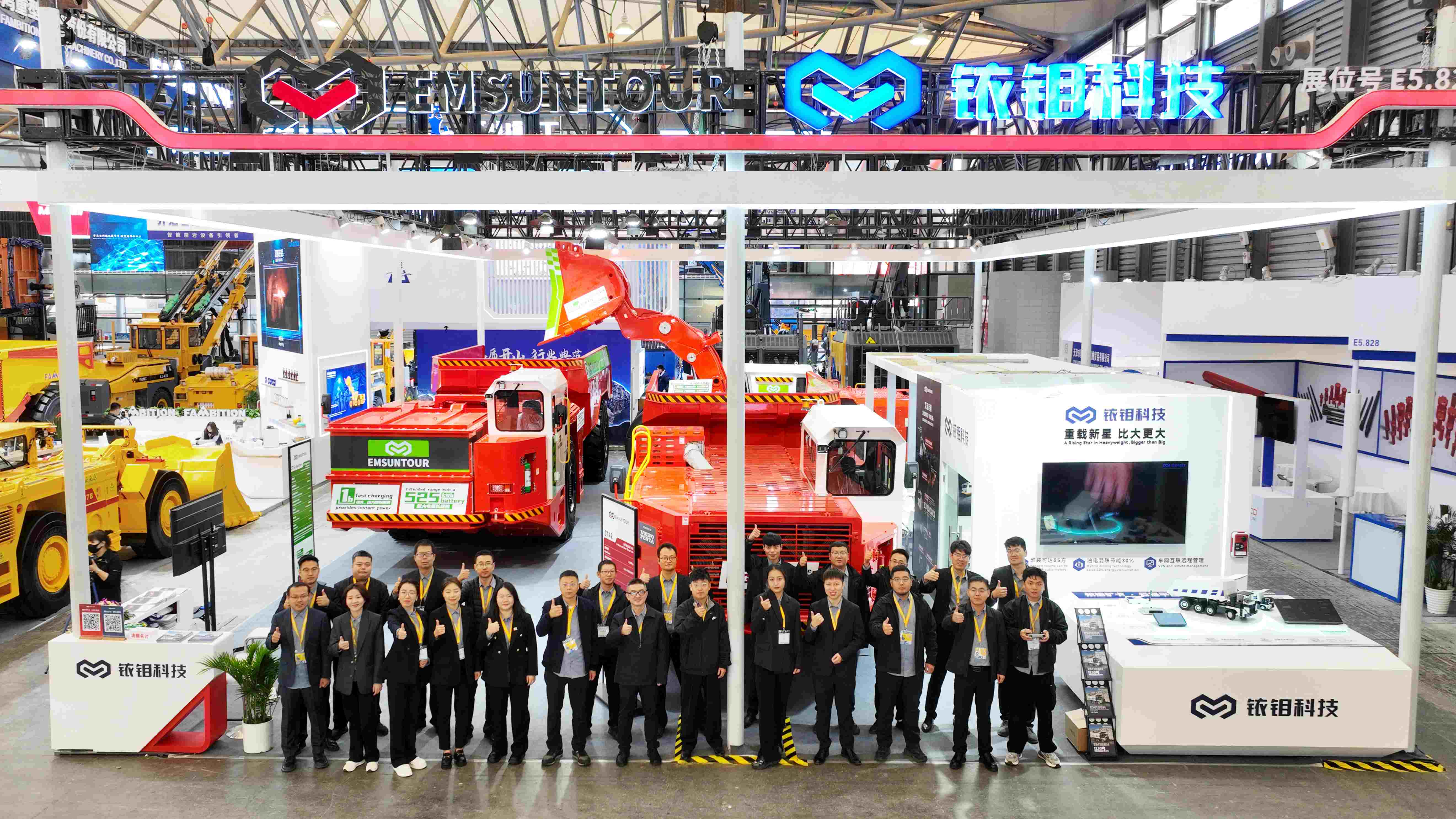 2024宝马展.jpg